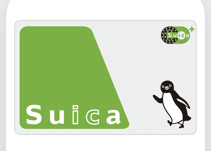 Suica kartica za javni prijevoz u Japanu